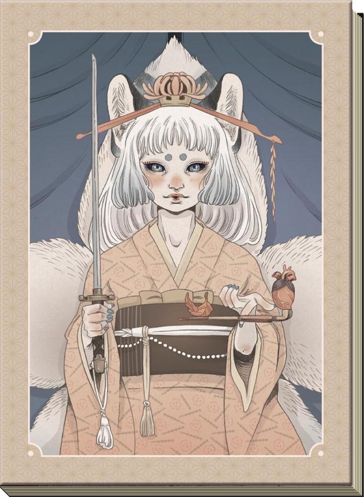 Yokai Journal